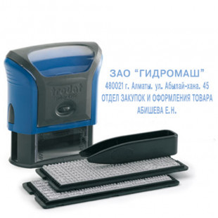 Штамп самонаборный Trodat 4912/DB, 4 строки, 47*18 мм, кириллица+казахские буквы (арт. 230726)