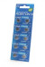 Э/п Robiton STANDARD R-AG7-0-BL10 AG7 (0% Hg) BL10 (арт. 626121) купить в интернет-магазине ТОО Снабжающая компания от 98 T, а также и другие Батарейки для часов на сайте dulat.kz оптом и в розницу