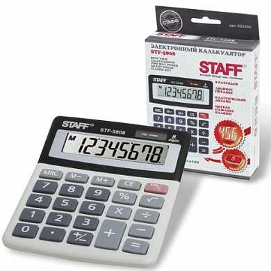 Калькулятор STAFF настольный STF-5808, 8 разрядов, двойное питание, 134х107 мм (арт. 250286)