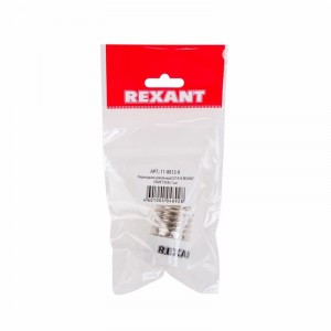 Переходник цокольный Е27-Е14 REXANT (ПАКЕТ БОБ) 1 шт, 11-8813-9 (арт. 610747) купить в интернет-магазине ТОО Снабжающая компания от 1 078 T, а также и другие Патроны на сайте dulat.kz оптом и в розницу