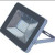 Прожектор светодиодный Ecola 20W 4200K, 146x102x17, серый, IP65, JPSV20ELB (арт. 600246) купить в интернет-магазине ТОО Снабжающая компания от 5 978 T, а также и другие Прожекторы на сайте dulat.kz оптом и в розницу