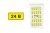 Tdm Символ "24В" 15Х50Мм Sq0817-0003 (арт. 381318) купить в интернет-магазине ТОО Снабжающая компания от 49 T, а также и другие Бирки для кабеля маркировочные на сайте dulat.kz оптом и в розницу
