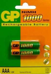 Аккумулятор Gp 100Aaahc/R03 1000Mah Bl2 (арт. 18525)