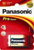 Батарейка Panasonic Pro Power /6Lr61 Bl1 (арт. 214525) купить в интернет-магазине ТОО Снабжающая компания от 3 283 T, а также и другие 6F22 батарейки (крона) на сайте dulat.kz оптом и в розницу