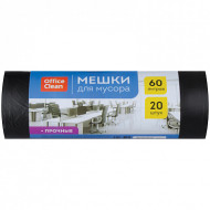 Мешки для мусора 60л OfficeClean ПНД, 20шт., прочные, черные, в рулоне (арт. 255799)