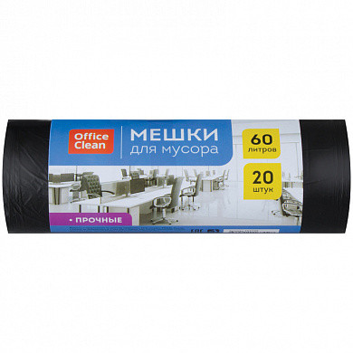 Мешки для мусора 60л OfficeClean ПНД, 20шт., прочные, черные, в рулоне (арт. 255799) купить в интернет-магазине ТОО Снабжающая компания от 490 T, а также и другие Мешки для мусора на сайте dulat.kz оптом и в розницу