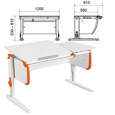 Стол-парта регулируемый ДЭМИ СУТ.25, 1200х610х530-815 мм, белый/оранжевый (КОМПЛЕКТ) (арт. 981195) купить в интернет-магазине ТОО Снабжающая компания от 265 727 T, а также и другие Учебная мебель для дома на сайте dulat.kz оптом и в розницу