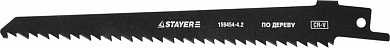Полотно STAYER "PROFI" S644D для сабел эл. ножовки Cr-V,быстр,чистый,прям и фигур рез по дереву,фанере,ДСП,пластику (арт. 159454-4.2)