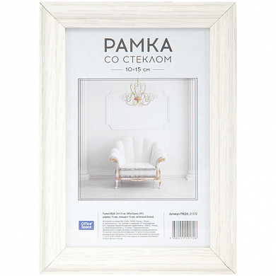 Рамка 10*15см, OfficeSpace, №3, ширина 16мм, толщина 16мм, античный белый (арт. РМДФ_21172) купить в интернет-магазине ТОО Снабжающая компания от 1 029 T, а также и другие Фоторамки на сайте dulat.kz оптом и в розницу