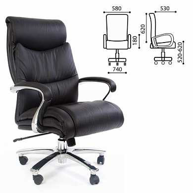 Кресло офисное CH 401, нагрузка до 250 кг, кожа, хром, черное, 7002784 (арт. 531656)