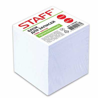 Блок для записей STAFF, проклеенный, куб 8х8 см,1000 листов, белый, белизна 90-92%, 120382 (арт. 120382)