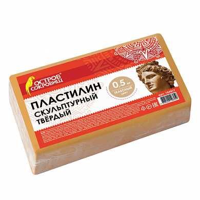Пластилин скульптурный ОСТРОВ СОКРОВИЩ, телесный, 0,5 кг, твердый (арт. 104817) купить в интернет-магазине ТОО Снабжающая компания от 882 T, а также и другие Пластичная масса для моделирования на сайте dulat.kz оптом и в розницу Пластилин скульптурный ОСТРОВ СОКРОВИЩ, телесный, 0,5 кг, твердый (арт. 104817) купить в интернет-магазине ТОО Снабжающая компания от 882 T, а также и другие Пластичная масса для моделирования на сайте dulat.kz оптом и в розницу
