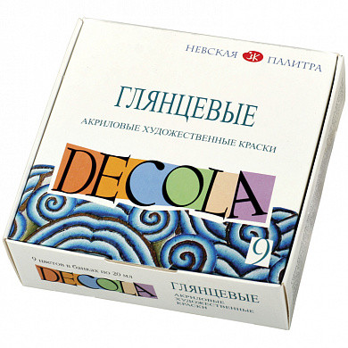 Краски акриловые Decola, 09 цветов, глянцевые, 20мл, картон (арт. 2941115)