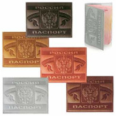 Обложка "Паспорт России", натуральная кожа, цвет ассорти, ОД8-01 (арт. 231560)