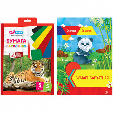 Бархатная бумага A4, ArtSpace, 5л., 5цв., в папке с европодвесом (арт. Нбх5-5_1811) купить в интернет-магазине ТОО Снабжающая компания от 784 T, а также и другие Бумага "бархатная" на сайте dulat.kz оптом и в розницу