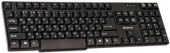 Клавиатура проводная DEFENDER Accent 930B, USB 45030 (арт. 326914)