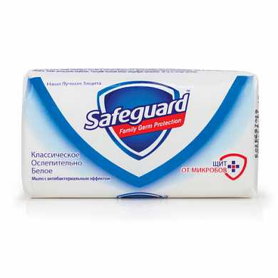 Мыло туалетное антибактериальное, 90 г, SAFEGUARD (Сейфгард), "Классическое ослепительно белое", SG-81540421 (арт. 603312)