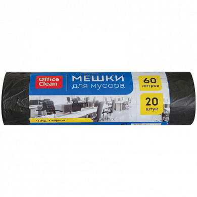 Мешки для мусора 60л OfficeClean ПНД, 58*65см, 6мкм, 20шт., черные, в рулоне (арт. 228595/А) купить в интернет-магазине ТОО Снабжающая компания от 392 T, а также и другие Мешки для мусора на сайте dulat.kz оптом и в розницу