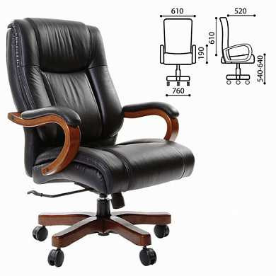 Кресло офисное CH 403, нагрузка до 250 кг, кожа, дерево, черное, 7010322 (арт. 531655)
