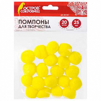 Помпоны для творчества, желтые, 25 мм, 20 шт., ОСТРОВ СОКРОВИЩ (арт. 661451) купить в интернет-магазине ТОО Снабжающая компания от 343 T, а также и другие Бусины, наклейки, стразы для творчества на сайте dulat.kz оптом и в розницу