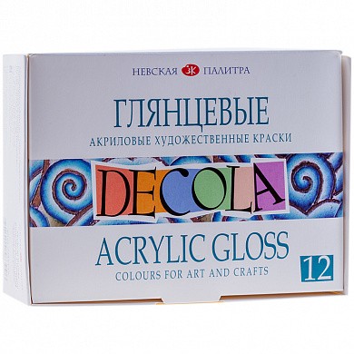 Краски акриловые Decola, 12 цветов, глянцевые, 20мл, картон (арт. 2941116)