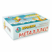 Краски акриловые металлик "Металлэкс", 6 цветов по 20 мл, в баночках, 23-6.20-50 (арт. 190332)