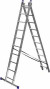 Лестница ЗУБР универсальная, двухсекционная со стабилизатором, 10 ступеней (арт. 38821-10) купить в интернет-магазине ТОО Снабжающая компания от 60 711 T, а также и другие Лестницы на сайте dulat.kz оптом и в розницу