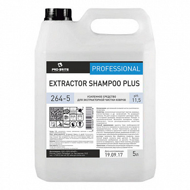 Средство для экстракторной чистки ковров 5л PRO-BRITE EXTRACTOR SHAMPOO PLUS, концентрат, 264-5 (арт. 605276) купить в интернет-магазине ТОО Снабжающая компания от 13 769 T, а также и другие Профессиональные средства для пола и напольных покрытий на сайте dulat.kz оптом и в розницу
