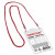 Бейдж ОФИСМАГ, 120х90 мм, вертикальный, на красном шнурке 45 см, 2 карабина, 235720 (арт. 235720) купить в интернет-магазине ТОО Снабжающая компания от 441 T, а также и другие Бейджи на сайте dulat.kz оптом и в розницу