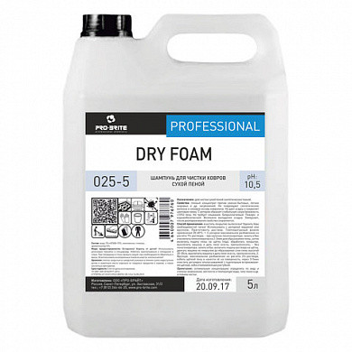 Шампунь для чистки ковровых покрытий и обивки 5л PRO-BRITE DRY FOAM, сухая пена, концентрат, 025-5 (арт. 605275) купить в интернет-магазине ТОО Снабжающая компания от 11 074 T, а также и другие Профессиональные средства для пола и напольных покрытий на сайте dulat.kz оптом и в розницу