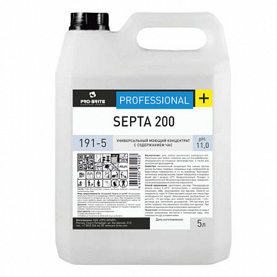 Средство дезинфицирующее 5 л, PRO-BRITE SEPTA 200, щелочное, низкопенное, концентрат, 191-5 (арт. 605246) купить в интернет-магазине ТОО Снабжающая компания от 7 252 T, а также и другие Профессиональная гигиена и защита на сайте dulat.kz оптом и в розницу