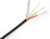 Кабель сигнальный ZR-YCW3*2,5мм2 купить в интернет-магазине ТОО Снабжающая компания от 2 100 T, а также и другие Кабели и провода на сайте dulat.kz оптом и в розницу