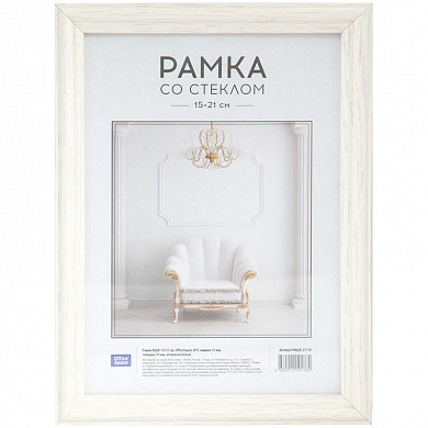 Рамка 15*21см, OfficeSpace, №3, ширина 16мм, толщина 16мм, античный белый (арт. РМДФ_21176) купить в интернет-магазине ТОО Снабжающая компания от 1 323 T, а также и другие Фоторамки на сайте dulat.kz оптом и в розницу