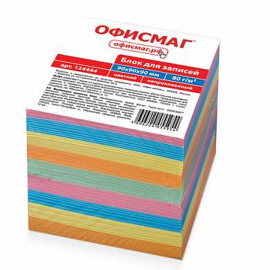 Блок для записей ОФИСМАГ непроклеенный, куб 9х9х9 см, цветной, 124444 (арт. 124444)