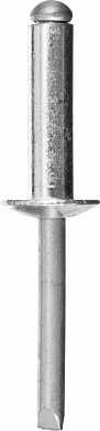 Заклепки PROFIX алюминиевые, 3,2х20мм, 500шт, STAYER (арт. 31205-32-20) купить в интернет-магазине ТОО Снабжающая компания от 4 851 T, а также и другие Заклепки на сайте dulat.kz оптом и в розницу