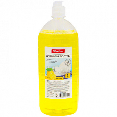 Средство для мытья посуды OfficeClean "Лимон", пуш-пул, 1л (арт. 230187) купить в интернет-магазине ТОО Снабжающая компания от 750 T, а также и другие Средства для мытья посуды на сайте dulat.kz оптом и в розницу
