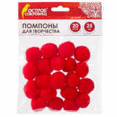 Помпоны для творчества, красные, 25 мм, 20 шт., ОСТРОВ СОКРОВИЩ (арт. 661445)