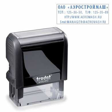 Оснастка для штампа, оттиск 47х18 мм, синий, TRODAT 4912 P4, подушка в комплекте, корпус черный, 52877 (арт. 235556) купить в интернет-магазине ТОО Снабжающая компания от 4 802 T, а также и другие Оснастки для штампов на сайте dulat.kz оптом и в розницу