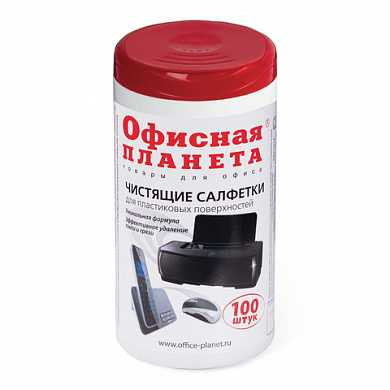 Чистящие салфетки ОФИСНАЯ ПЛАНЕТА, в тубе, 100 шт., влажные, для пластика, 510486 (арт. 510486) купить в интернет-магазине ТОО Снабжающая компания от 1 568 T, а также и другие Чистящие салфетки для экранов на сайте dulat.kz оптом и в розницу