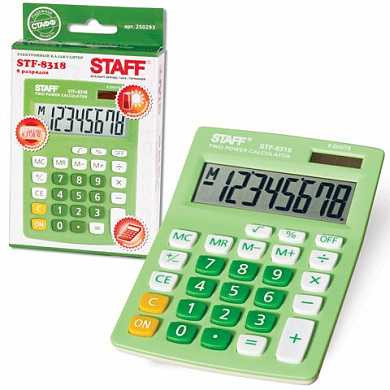 Калькулятор STAFF настольный STF-8318, ЗЕЛЕНЫЙ, 8 разрядов, двойное питание, 145х103 мм (арт. 250293)