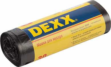 Мешки для мусора DEXX, черные, 30л, 30шт (арт. 39150-30)