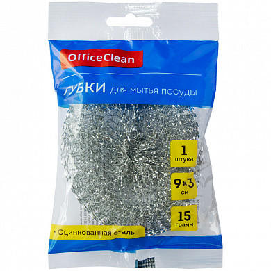 Губка для посуды OfficeClean, металлическая, 9*3см, 1шт. (арт. 248558/Н)