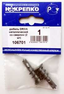 Дюбель Driva Металлический Со Сверлом (2 Шт) Накрепко 106701 (арт. 448747)