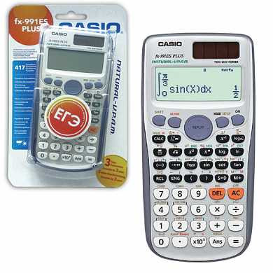Калькулятор CASIO инженерный FX-991ESPLUS-SBEHD, 417 функций, двойное питание, 162х80 мм, блистер, сертифицирован для ЕГЭ (арт. 250395) купить в интернет-магазине ТОО Снабжающая компания от 17 836 T, а также и другие Калькуляторы инженерные на сайте dulat.kz оптом и в розницу