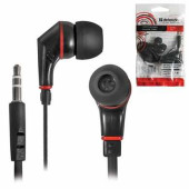 Наушники DEFENDER Trendy 707, проводные, 1,1 м, вкладыши, черные, 63707 (арт. 511703)