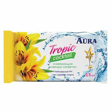 Салфетки влажные, 15 шт., AURA "Tropic cocktail", универсальные, очищающие, 6066, 6065 (арт. 127487) купить в интернет-магазине ТОО Снабжающая компания от 147 T, а также и другие Влажные салфетки на сайте dulat.kz оптом и в розницу