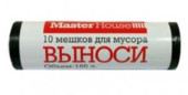 Мешки для мусора MasterHouse "Выноси", 160л/10шт, 25мк, ПВД, рулон, черные, 60357 (арт. 607172)