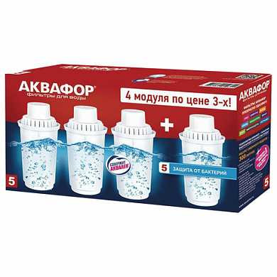 Сменная кассета АКВАФОР В1005, защита от бактерий, для фильтров Аквафор, комплект 4шт, И3467 (арт. 605410) купить в интернет-магазине ТОО Снабжающая компания от 11 123 T, а также и другие Фильтры для воды на сайте dulat.kz оптом и в розницу
