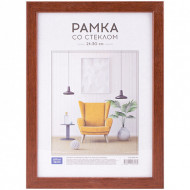 Рамка 21*30см, OfficeSpace, №2, ширина 21мм, толщина 12мм, итальянский орех (арт. РМДФ_20818)