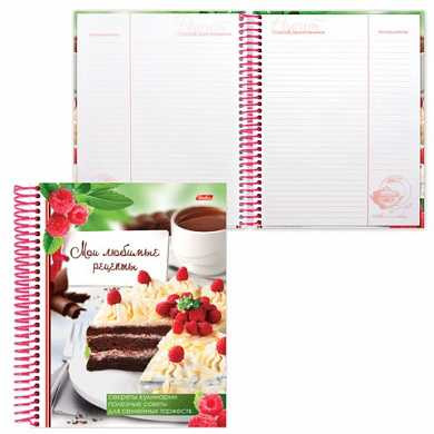 Книга для кулинарных рецептов, А5, 80 л., HATBER, 7БЦ, спираль, 5 разделителей, "Сладкие секреты", 80ККт5Aпс 08760, 80ККт5Aпс_08760 (арт. 127910) купить в интернет-магазине ТОО Снабжающая компания от 1 666 T, а также и другие Блокноты и записные книжки на сайте dulat.kz оптом и в розницу Книга для кулинарных рецептов, А5, 80 л., HATBER, 7БЦ, спираль, 5 разделителей, "Сладкие секреты", 80ККт5Aпс 08760, 80ККт5Aпс_08760 (арт. 127910) купить в интернет-магазине ТОО Снабжающая компания от 1 666 T, а также и другие Блокноты и записные книжки на сайте dulat.kz оптом и в розницу